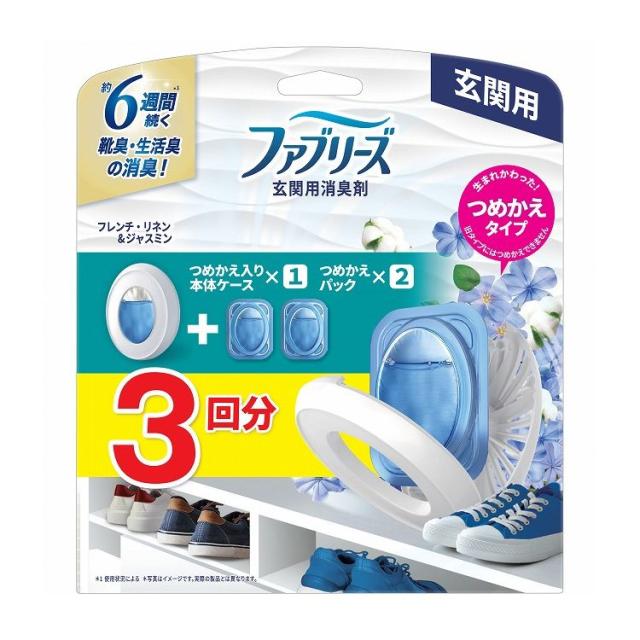 【単品5個セット】ファブリーズ玄関用消臭剤フレンチ・リネン&ジャスミン本体+つめかえ2個パック(代引不可)【送料無料】の通販は 8,703円