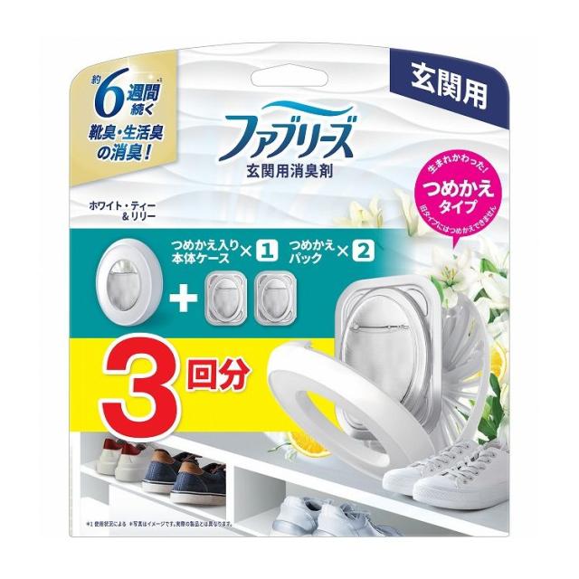 【単品9個セット】ファブリーズ玄関用消臭剤ホワイト・ティー&リリー本体+つめかえ2個パック(代引不可)【送料無料】の通販は