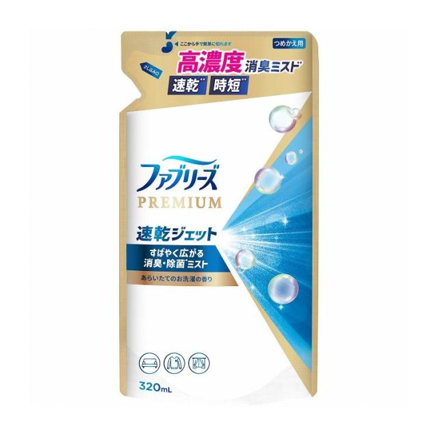 【単品12個セット】ファブリーズ速乾ジェットあらいたてのお洗濯の香りつめかえ(代引不可)【送料無料】