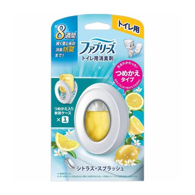 【単品21個セット】ファブリーズトイレ用消臭剤シトラス・スプラッシュ本体(代引不可)【送料無料】
