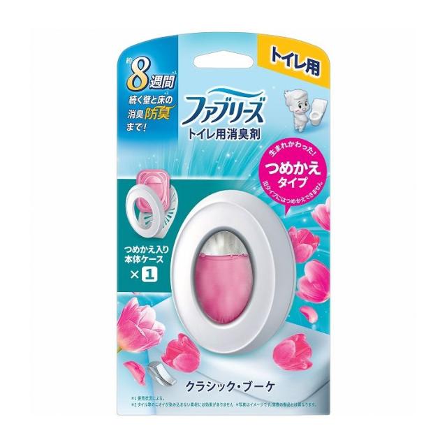 【単品12個セット】ファブリーズトイレ用消臭剤クラシック・ブーケ本体(代引不可)【送料無料】