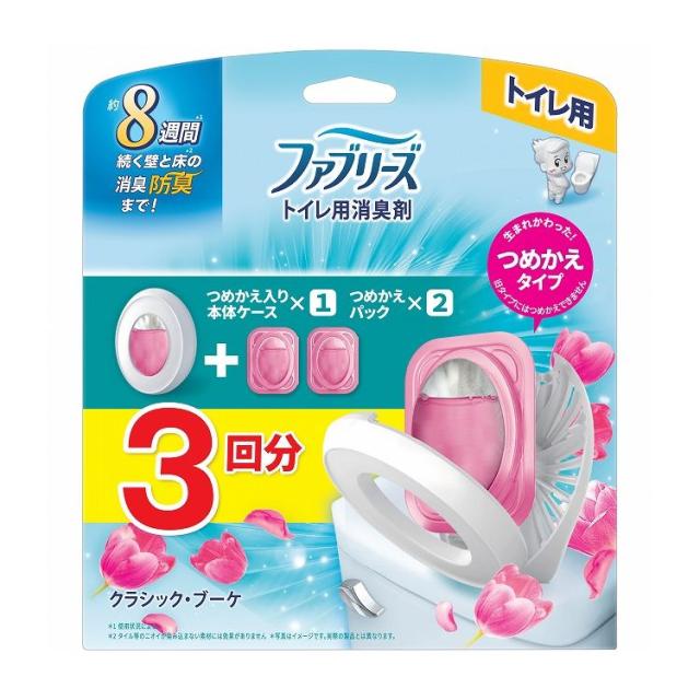 オルディ プラスプラスHDペール用45L 半透明50P×25冊 10660702[検索用キーワード＝オルディ プラスプラスHDペール用45L 半透明50P×25冊 10660702] プラスプラスHDペール用 45L 0.011mm 半透明 50P | オルディ株式会社