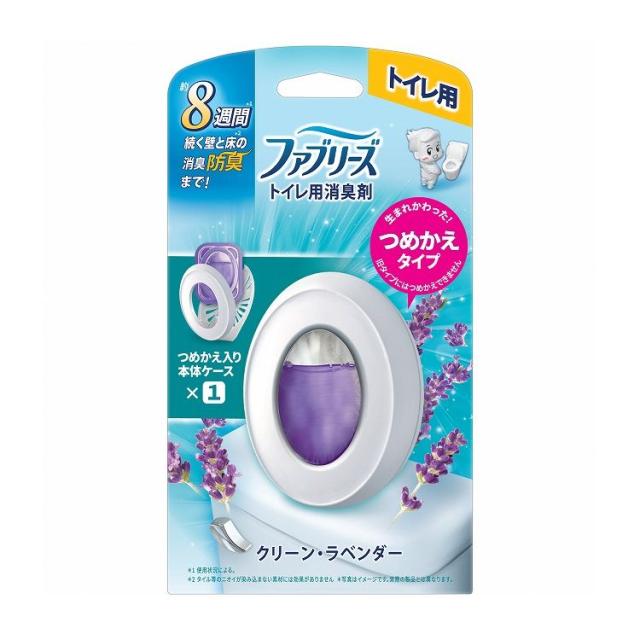 【単品12個セット】ファブリーズトイレ用消臭剤クリーン・ラベンダー本体(代引不可)【送料無料】