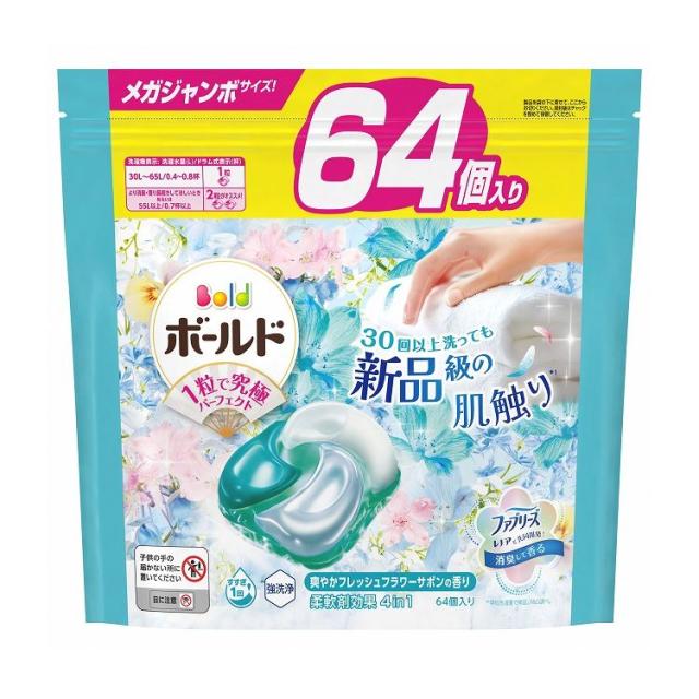 【単品4個セット】ボールドジェルボール4D爽やかフレッシュフラワーサボンの香りつめかえメガジャンボサイズ(代引不可)【送料無料】の通販は 11,908円