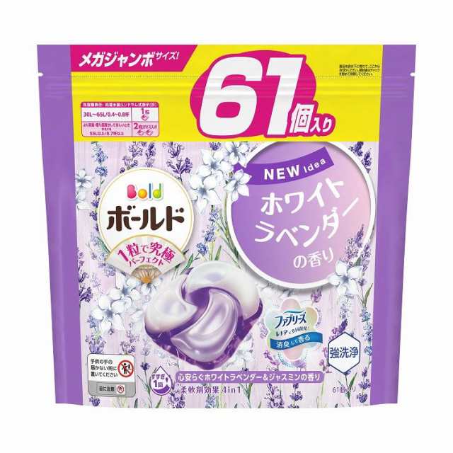 【単品4個セット】ボールドジェルボール4D心安らぐホワイトラベンダー&ジャスミンの香りつめかえメガジャンボサイズ(代引不可)【送料無料】の通販は