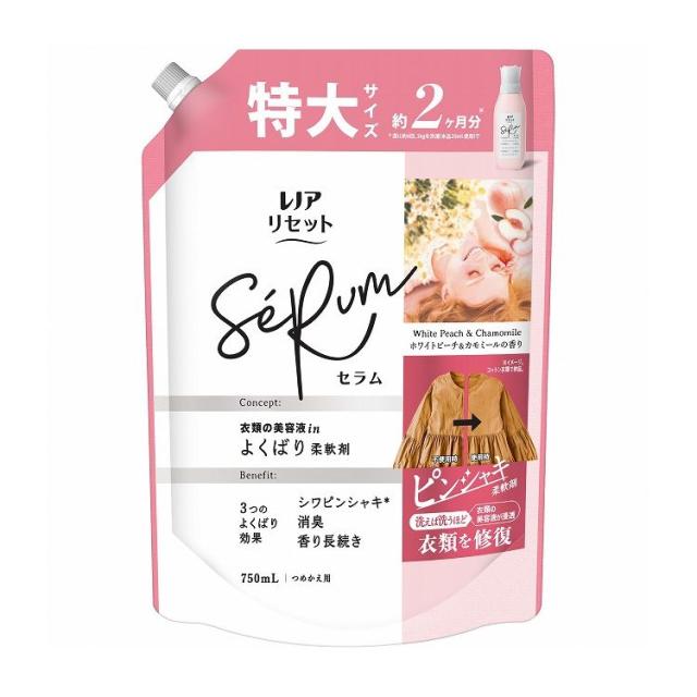 【単品7個セット】レノアリセットセラムホワイトピーチ&カモミールの香りつめかえ用特大サイズ(代引不可)【送料無料】