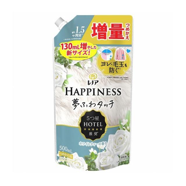 【単品11個セット】レノアハピネス夢ふわタッチホワイトティーの香り詰替増量サイズ(代引不可)【送料無料】