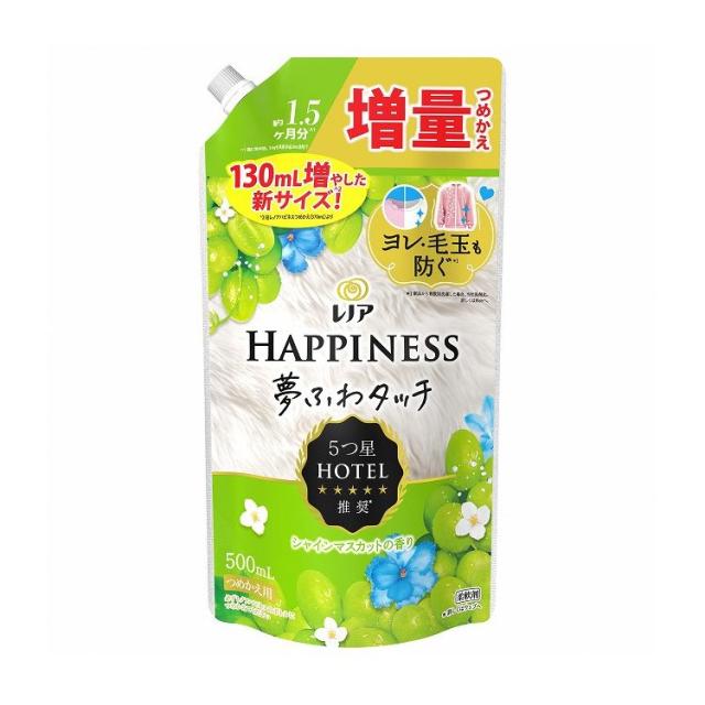 【単品10個セット】レノアハピネス夢ふわタッチシャインマスカットの香り詰替増量サイズ(代引不可)【送料無料】