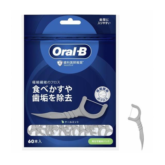 オーラルBフロスピックディープクリーン60本入(代引不可)