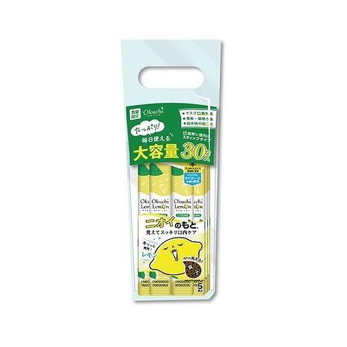 【単品6個セット】 オクチレモン30本スタンドパック ビタットジャパン(代引不可)【送料無料】