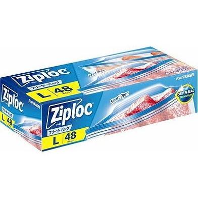 〔18セット〕 漬物容器/漬物用品 〔R-10 グリーン〕 ハイペット 〔キッチン用品 家庭用品 手づくり〕〔代引不可〕[21] 18セット 漬物容器⁄漬物用品 R-10 グリーン ハイペット