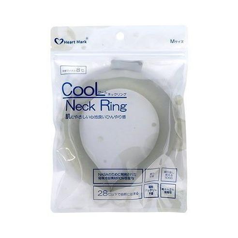 【単品14個セット】 クールネックリング マットグレー無地 M KK物産(代引不可)【送料無料】