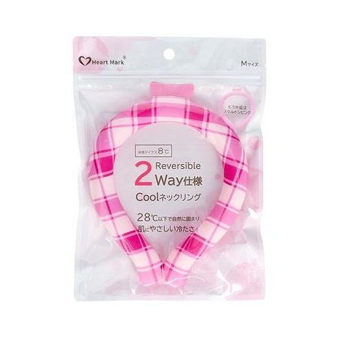 268様 専用ランダル スマートスロープ ケアスロープ 車イス 介護