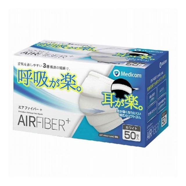 【単品12個セット】 ARメディコムインクアジア エアーファイバーマスク普通 50枚(代引不可)【送料無料】の通販は