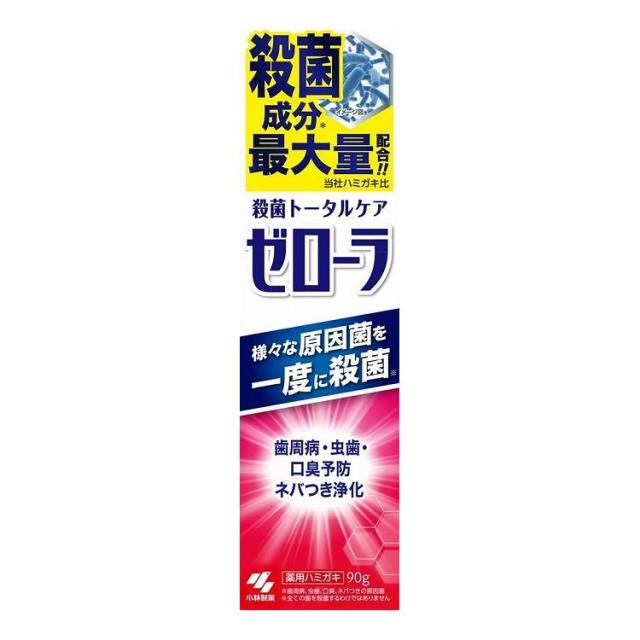 【単品9個仕かける】 小林製薬 ゼローラ 薬用ハミガキ 90G(代引不可)【貨物輸送無料】