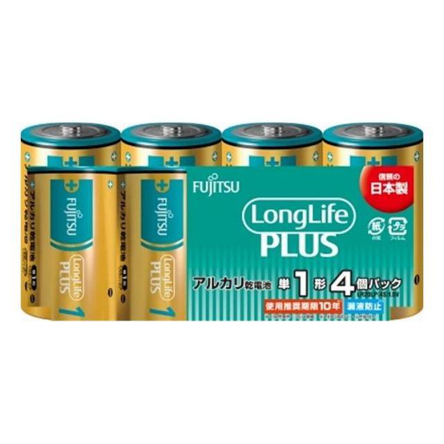 はるかさん専用：YONEX カーボネックス20 3UG5 Carbonex20 はるかさん専用 はるかさん専用：YONEX カーボネックス20 3UG5