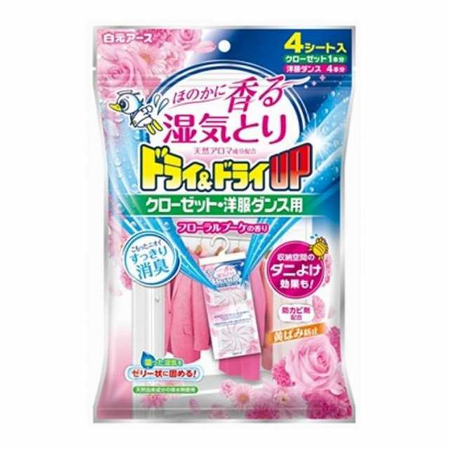 【単品12個セット】 白元アース ドライ&ドライUP クローゼット・洋服ダンス用 フローラルブーケの香り 4枚(代引不可)【送料無料】の通販は 6,780円