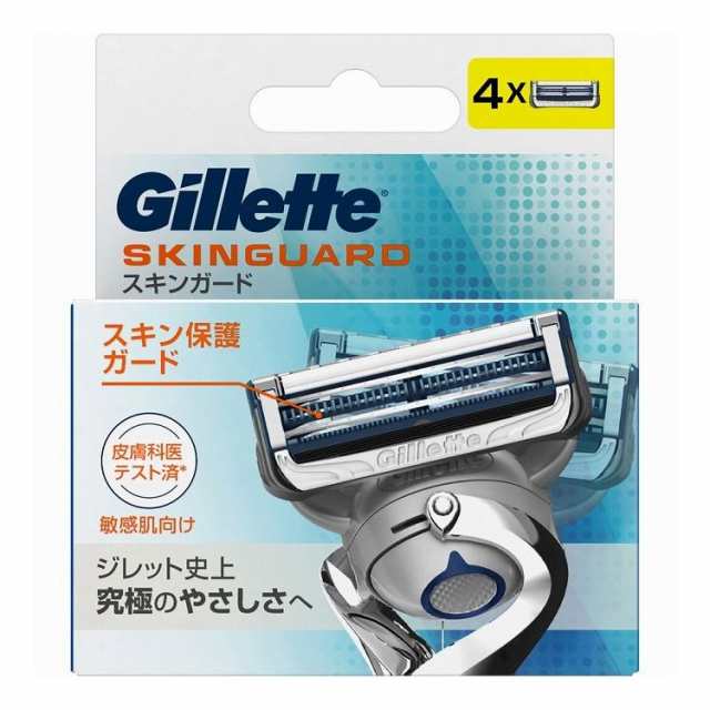 【単品9個セット】 P&G ジレット スキンガードマニュアル替刃4個入り(代引不可)【送料無料】