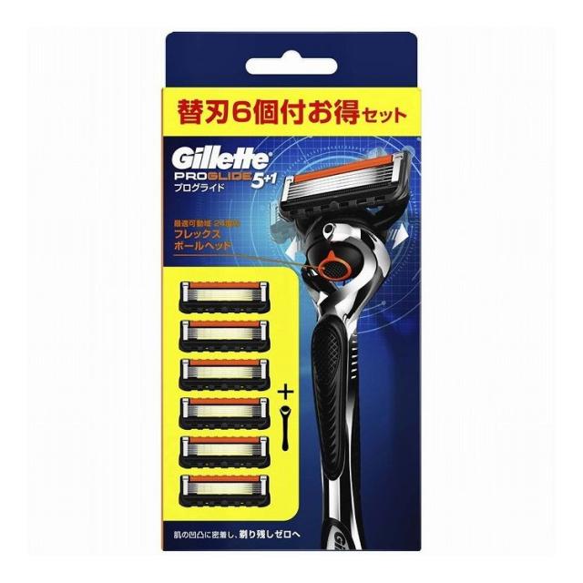 【単品6個セット】 P&amp;G ジレット プログライドマニュアル 替え刃 6個 ホルダー付(代引不可)【送料無料】