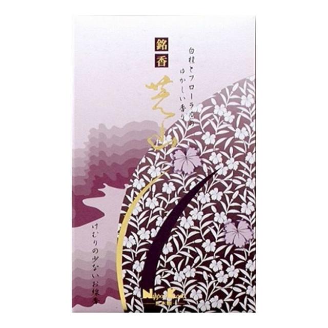 【単品12個セット】 日本香堂 銘香芝山 バラ詰 190G(代引不可)【送料無料】