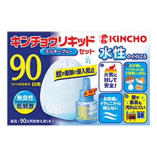 【単品12個セット】 大日本除虫菊 水性キンチョウリキッド90日無臭性ミルキブルーセット 蚊取り(代引不可)【送料無料】 11,692円
