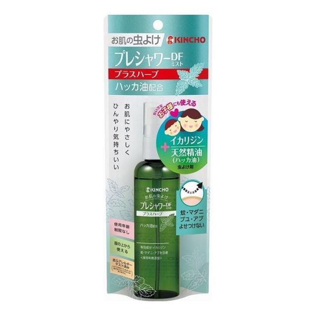 【単品12個セット】 大日本除虫菊 お肌の虫よけプレシャワーDFミストプラスハーブ100ML(代引不可)【送料無料】