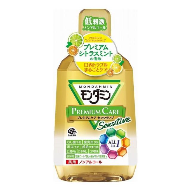 香木　ベトナム産沈香101g（小片） 香木 ベトナム産沈香101g（小片）