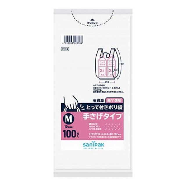 KAKUDAI カクダイ カクダイ 426-417-W 洗濯機用防水パン ホワイト　#426-417-W カクダイ 426-426-W 洗濯機用防水パン ホワイト kakudai 日用品