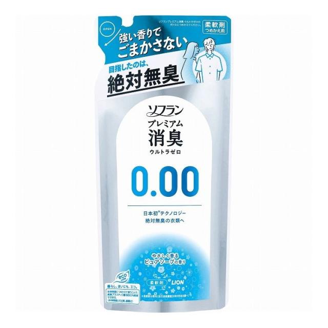 あす着)celeny (セレニー) バスパウダー ホワイティ—の香り 20g ×200包