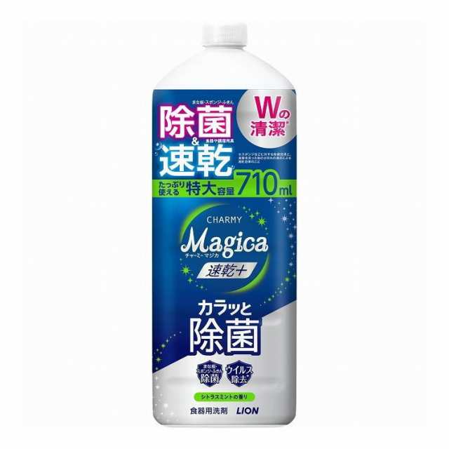 【単品13個セット】 ライオン CHARMY Magica(チャーミーマジカ)速乾+(プラス)カラッと除菌 シトラスミントの香り つめかえ用 大型サイズ(代引不可)【送料無料】の通販は 7,015円