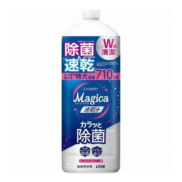 【単品15個セット】 ライオン CHARMY Magica(チャーミーマジカ)速乾+(プラス)カラッと除菌 ホワイトローズの香り つめかえ用大型サイズ(代引不可)【送料無料】