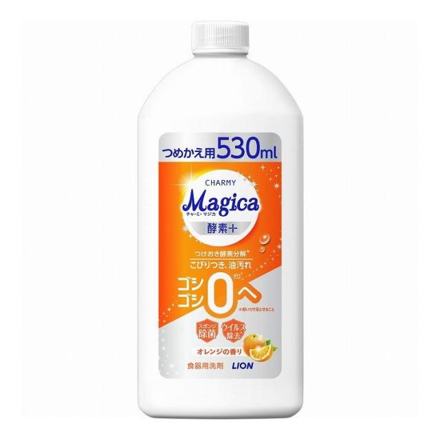 【単品20個セット】 ライオン CHARMY Magica(チャーミーマジカ)酵素+(プラス)オレンジの香り つめかえ用(代引不可)【送料無料】