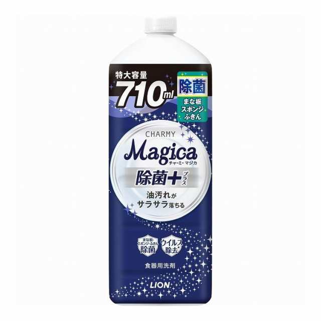 【単品24個セット】 ライオン CHARMY Magica(チャーミーマジカ)除菌+(プラス)つめかえ用 大型サイズ(代引不可)【送料無料】の通販は