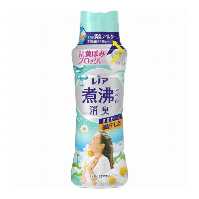 【単品20個セット】 P&G レノア煮沸レベル消臭ビーズ部屋干し 花とおひさまの香り本体(代引不可)【送料無料】 13,917円
