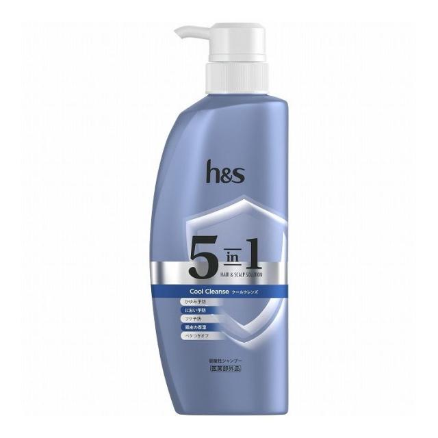 【単品23個セット】 P&G h&s 5in1 クールクレンズ シャンプー ポンプ(代引不可)【送料無料】
