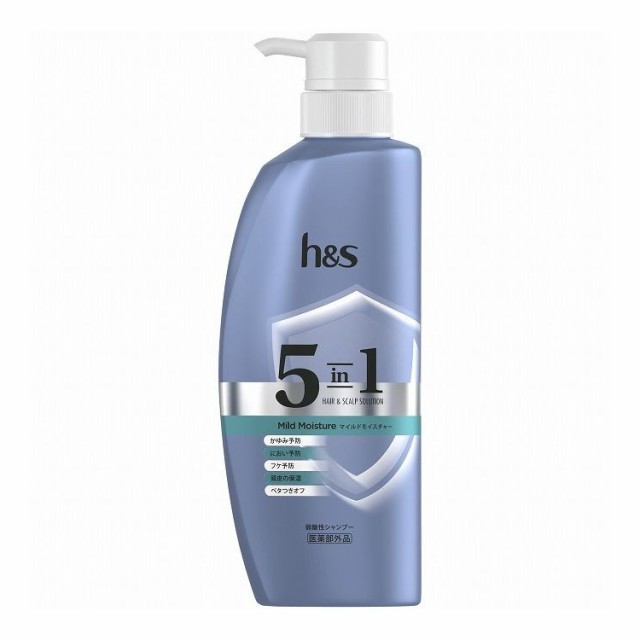 【単品26個セット】 P&G h&s 5in1 マイルドモイスチャー シャンプー ポンプ(代引不可)【送料無料】の通販は