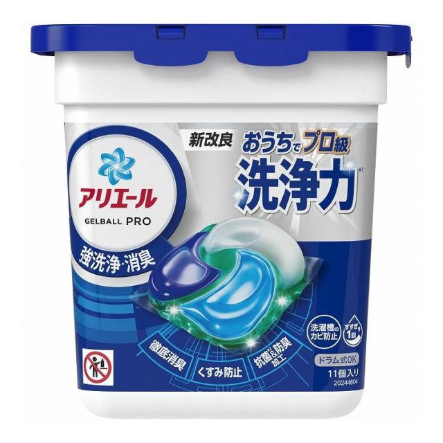 【単品18個セット】 P&G アリエールジェルボールプロ 本体(代引不可)【送料無料】