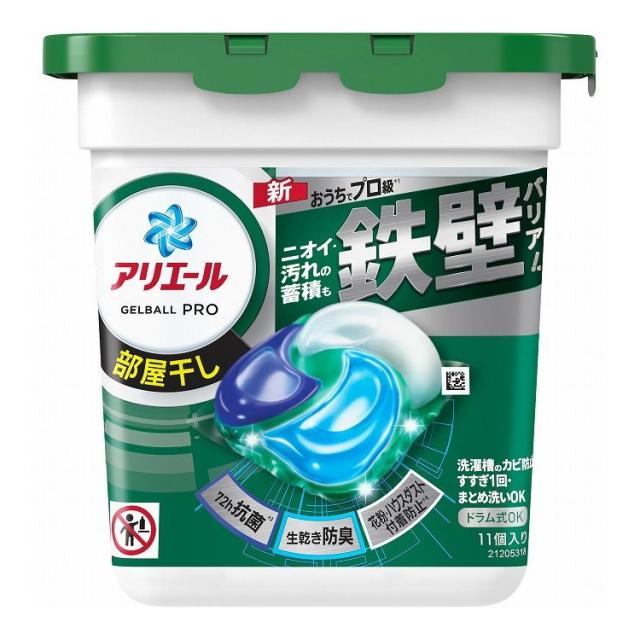 【単品17個セット】 P&G アリエールジェルボールプロ 部屋干し用 本体 11個(代引不可)【送料無料】