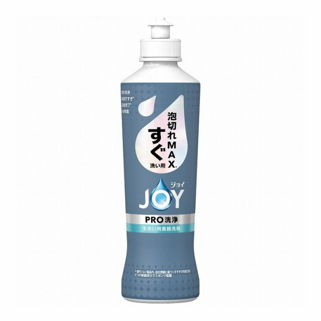 【単品28個セット】 P&G ジョイPRO洗浄すぐ洗い用本体(代引不可)【送料無料】の通販は