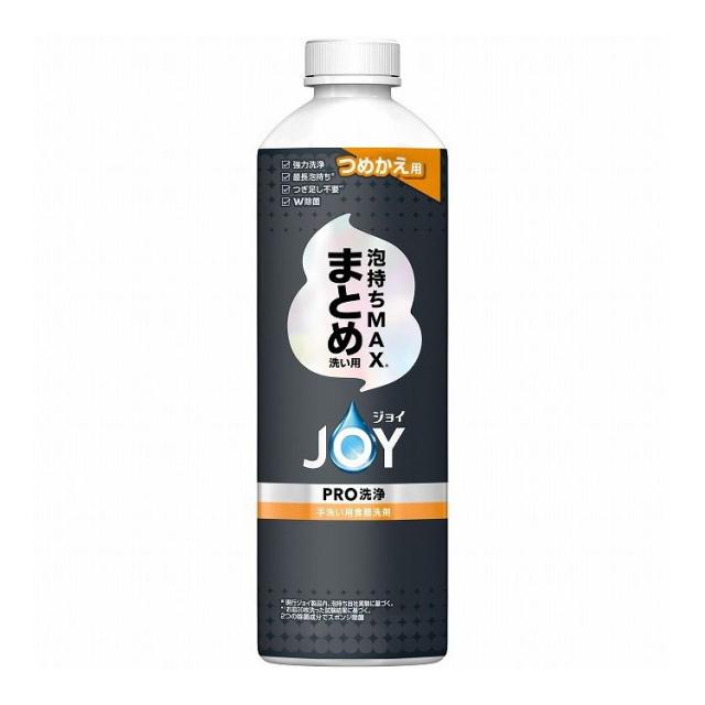 【単品30個セット】 P&amp;G ジョイPRO洗浄まとめ洗い用詰替(代引不可)【送料無料】