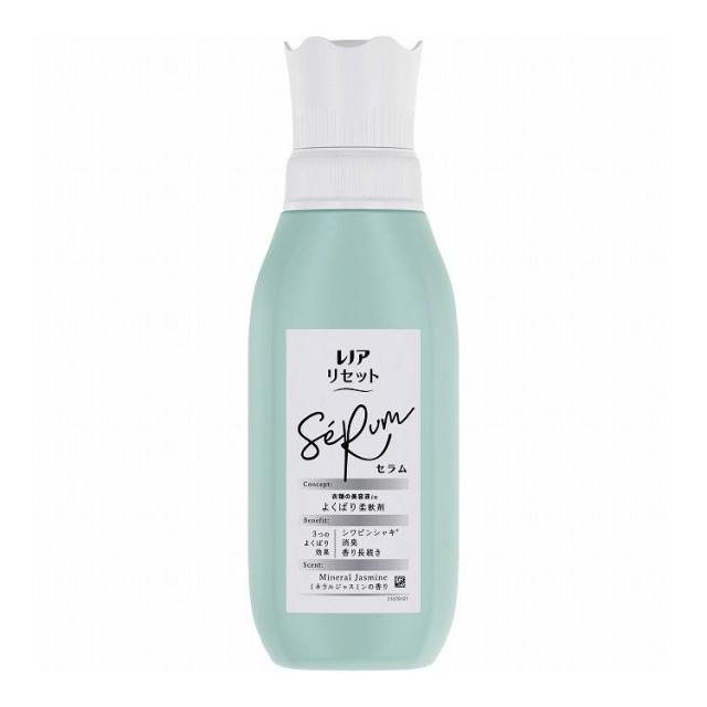 【単品27個セット】 P&G レノアリセットセラムミネラルジャスミンの香り本体(代引不可)【送料無料】の通販は