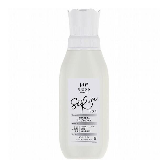 【単品30個セット】 P&G レノアリセットセラムホワイトリリーの香り本体(代引不可)【送料無料】