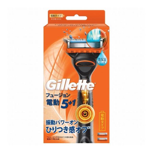 【単品26個セット】 P&G フュージョンパワーホルダー(代引不可)【送料無料】