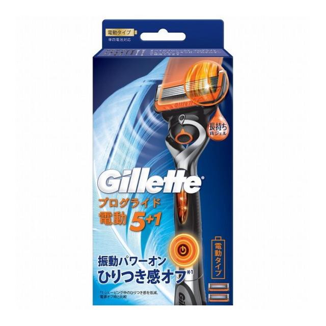 【単品5個セット】 P&G プログライドフレックスボールパワーホルダー(代引不可)【送料無料】の通販は