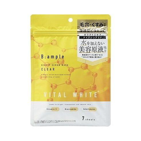 メゾン マティン 香水 男性用・女性用 バン ドゥ ミディ EDP・SP 50ml