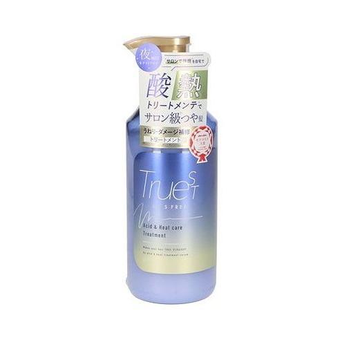 【単品15個セット】 トゥルースト バイエスフリー 酸熱TRトリートメント コスメテックスローランド(代引不可)【送料無料】
