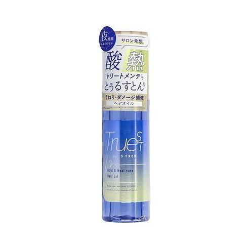 宅配便送料無料】diptyque ディプティック キャンドル リス 190g