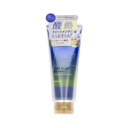 アキノリオ化粧品「マイナス20歳肌セット」2点セット