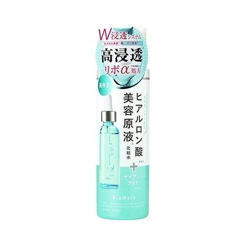 【単品18個セット】 Bアンプル 美容原液リポαローションH コスメテックスローランド(代引不可)【送料無料】
