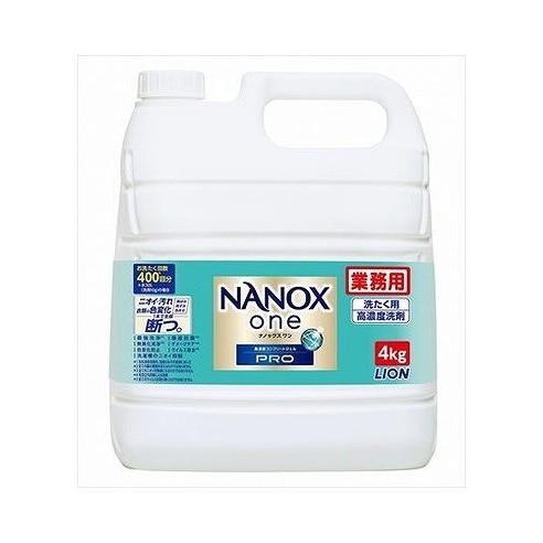 【単品3個セット】 業務用 NANOX One PRO ライオンハイジーン(代引不可)【送料無料】
